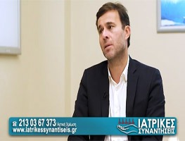 Παναγιώτης Νταγιόπουλος - Οστεοαρθρίτιδα - Αρθροπλαστική