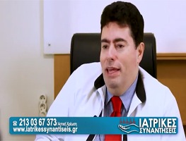Ευάγγελος Βιάζης - Ορθοδοντική FASTBRACES - Οδοντίατρος