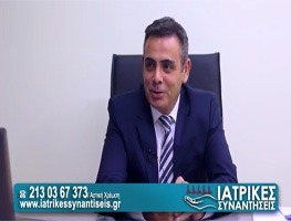 Στεφανιαία Νόσος & Καρδιολογικά προβλήματα - Νικόλαος Κυριακάκης
