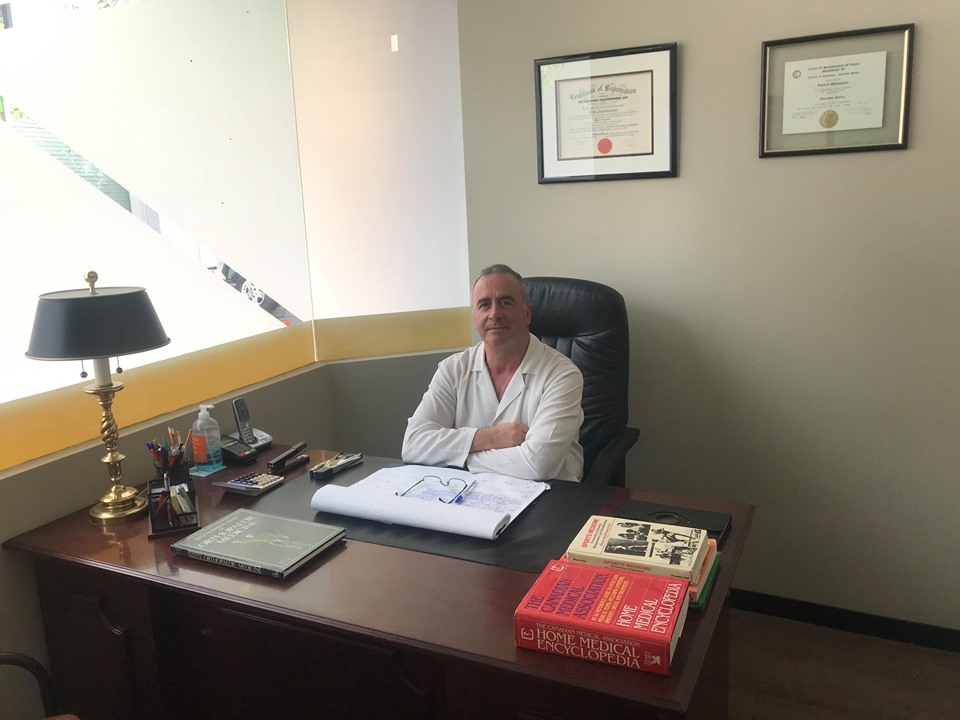 Παπαδόπουλος Α. Εμμανουήλ